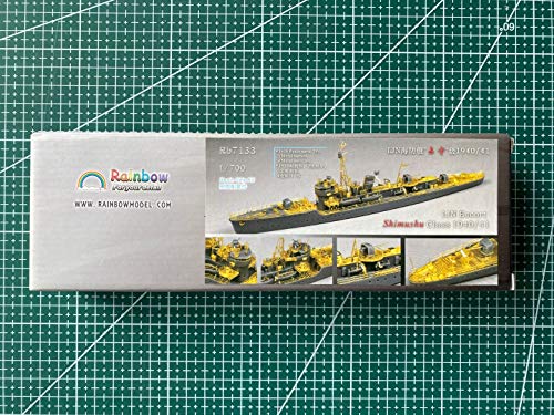 【中古】レインボー 1/700 Rb7133 日本海軍 占守型海防艦 1940/41｜オマツリライフ別館