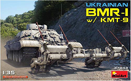 【中古】ミニアート 1/35 ウクライナ軍 BMR-1・KMT-9 プラモデル MA37043