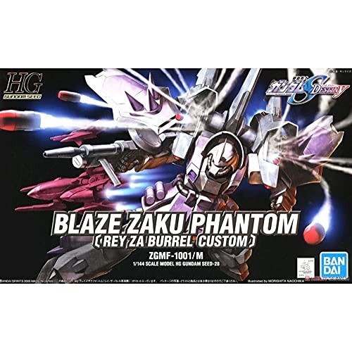 【中古】HG 1/144 ブレイズザクファントム(レイ・ザ・バレル専用機) (機動戦士ガンダムSEED DESTINY)