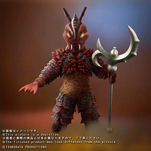 【中古】「未使用品」大怪獣シリーズ 巨大ヤプール（改造） 限定商品 106,453円