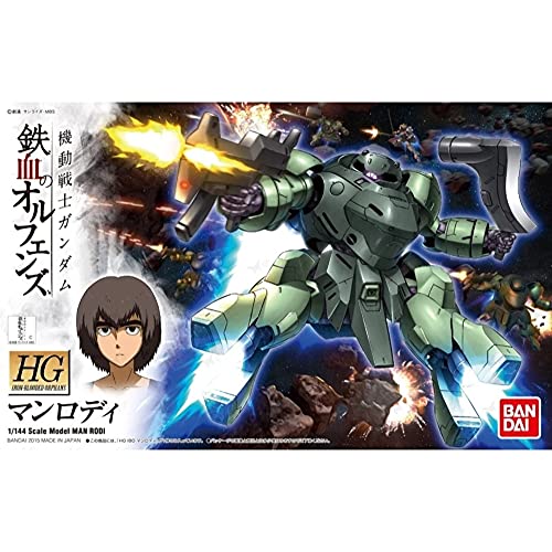 【中古】「未使用品」HG 機動戦士ガンダム 鉄血のオルフェンズ マンロディ 1/144スケール 色分け済みプラモデル