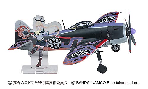 【中古】「非常に良い」ハセガワ 荒野のコトブキ飛行隊 大空のテイクオフガールズ 局地戦闘機 紫電 フィオ機仕様 1/48スケール プラモデル SP433