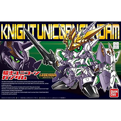 【中古】「未使用品」BB戦士 No.385 LEGEND BB 騎士ユニコーンガンダム