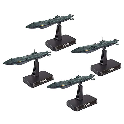 【中古】「非常に良い」宇宙戦艦ヤマト2202 次元潜航艦セット 1/1000スケールプラモデル