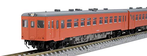 【中古】「非常に良い」TOMIX Nゲージ キハ26形 首都圏色・バス窓 セット 2両 98083 鉄道模型 ディーゼルカー