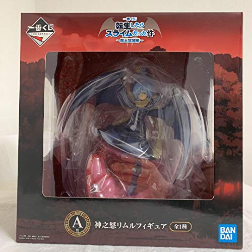 【中古】「未使用品」バンプレスト 一番くじ 転生したらスライムだった件 ～魔王覚醒編～ A賞 神之怒リムルフィギュア (プライズ)