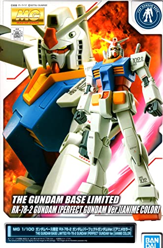 【中古】「ほぼ新品」バンダイ(BANDAI) 【ガンダムベース限定】MG 1/100 RX-78-2 ガンダム (パーフェクトガンダムVer.）アニメカラー｜オマツリライフ別館