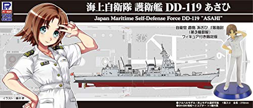 【中古】ピットロード 1/700 スカイウェーブシリーズ 海上自衛隊 護衛艦 DD-119 あさひ 女性自衛官フィギュア付 プラモデル J82F