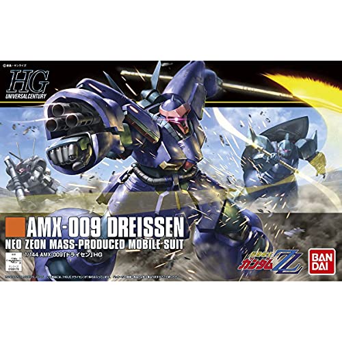 【中古】HGUC 1/144 AMX-009 ドライセン DREISSEN ネオ・ジオン軍量産型重MSドライセン (機動戦士ガンダムZZ)｜オマツリライフ別館