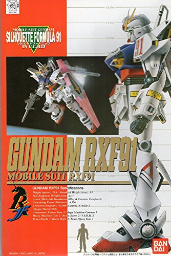 【中古】「ほぼ新品」1/100 ガンダム RX-F91