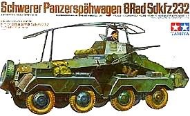 【中古】「非常に良い」タミヤ 1/35 ミリタリーミニチュアシリーズ 8輪装甲車|オマツリライフ別館