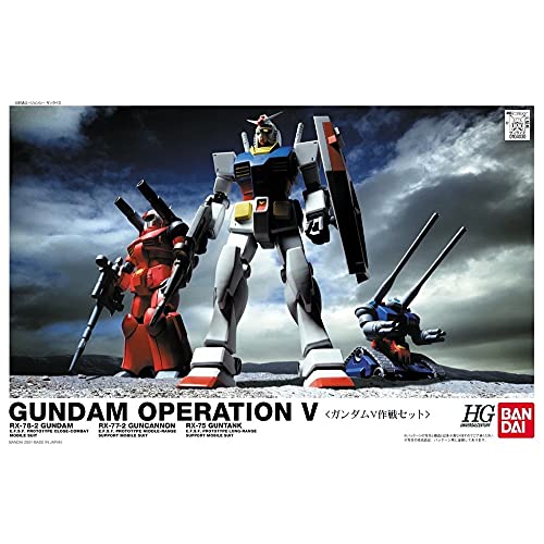 【中古】「ほぼ新品」HGUC 機動戦士ガンダム ガンダムV作戦セット 1/144スケール 色分け済みプラモデル