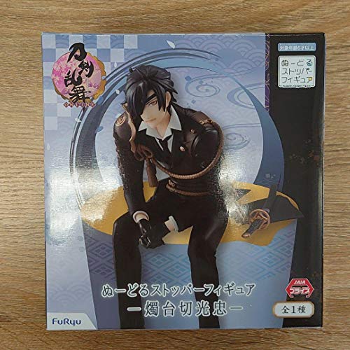 【中古】「ほぼ新品」刀剣乱舞 -ONLINE- ぬーどるストッパー フィギュア 燭台切光忠