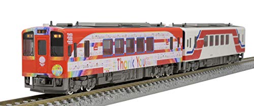【中古】トミーテック TOMIX Nゲージ 限定 三陸鉄道36-700形 #Thank You From KAMAISHIラッピング列車 セット 2両 97924 鉄道模型 ディーゼルカー