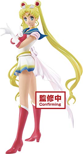 【中古】劇場版 美少女戦士セーラームーンEternal GLITTER&GLAMOURS SUPER SAILOR MOON 特別カラー｜オマツリライフ別館