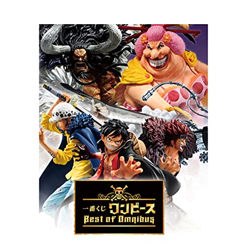 【中古】「非常に良い」一番くじ ワンピース Best of Omnibus ラストワン賞 カイドウ the Four Emperors フィギュア ラストワンカラーver. 全１種