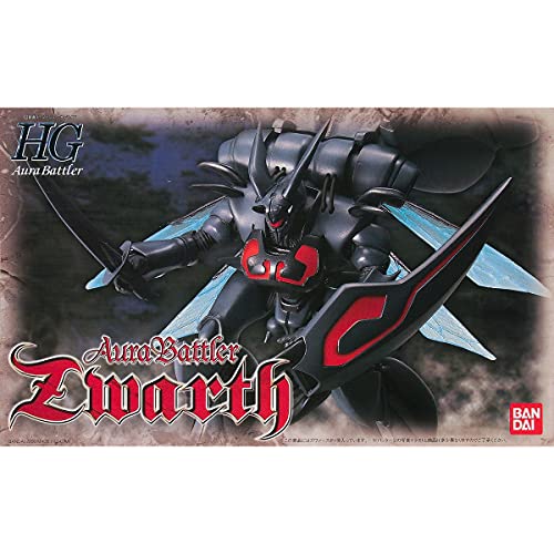 【中古】「未使用品」HGAB 聖戦士ダンバイン ズワース 1/72スケール プラモデル