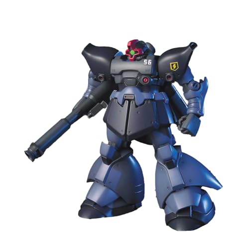【中古】HGUC 機動戦士ガンダム0080 ポケットの中の戦争 リックドムII (ツヴァイ) 1/144スケール 色分け済みプラモデル