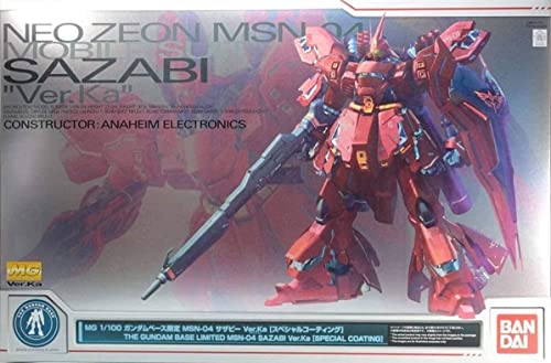 【中古】ガンダム MG 1/100 ガンダムベース限定 サザビー Ver.Ka [スペシャルコーティング] 逆襲のシャア 機動戦士ガンダム