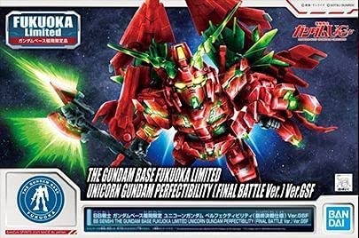 【中古】「非常に良い」バンダイ(BANDAI) BB戦士 ガンダムベース福岡限定 ユニコーンガンダム ペルフェクティビリティ(最終決戦仕様)Ver.GSF 機動戦士ガンダムUC(ユニコーン)