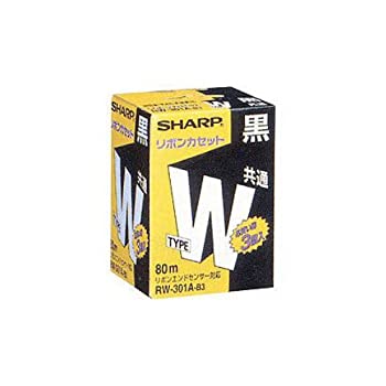 【中古】「ほぼ新品」小ざかしい 印字機Wクロ3本容器に並べる [RW301AB3]