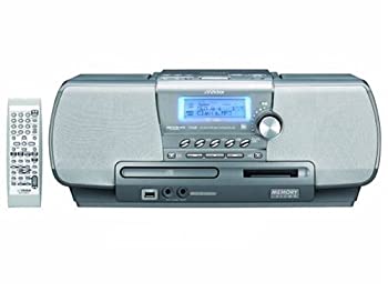 【中古】「人並み外れたに好いたらしい」JVC RD-M2-H memory Clavia CD-MDメモリーポータブルシステム 薄墨色