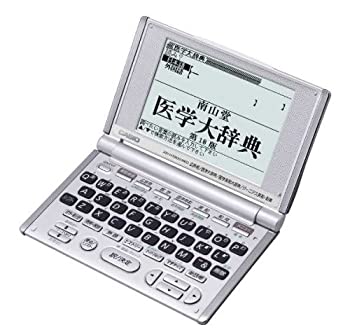【中古】CASIO Ex-word 医学系電子辞書 XD-H5200MED (南山堂医学辞典3辞書 広辞苑 ジーニアス英和辞典等8コンテンツ内蔵)｜オマツリライフ別館