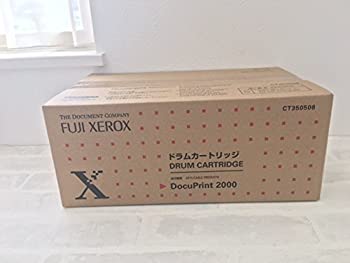 【中古】「人並み外れたに好いたらしい」XEROX DocuPrint 2000 膜鳴楽器 25K/CT350508 XE-DMCT350508J