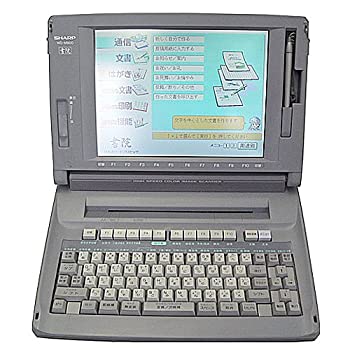 【中古】「ほぼ新品」SHARP ワープロ 練習曲 WD-M900