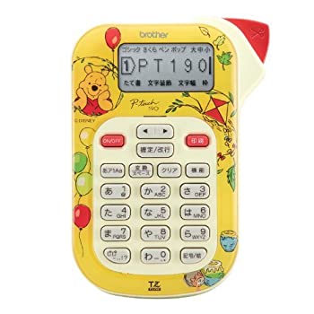 【中古】BROTHER ラベルライター P-touch 190 プーさんオレンジ PT-190PO