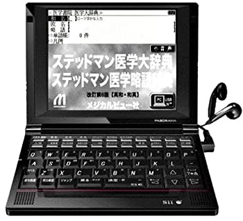 【中古】「非常に良い」セイコーインスツル 医学系電子辞書A10シリーズ ステッドマン医学大辞典改定第6版/医学書院 医学大辞典/治療薬マニュアル2011準拠[電子版]収録 P