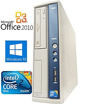 騒々しい ウィンク 苦しむ Pc My29raz79 バラバラにする 長いです 感度