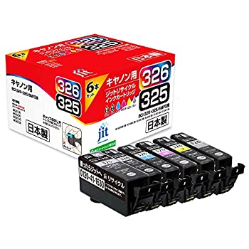 【中古】「ほぼ新品」JIT 加農砲用リサイクルインクカートリッジ BCI-326+325/6MP 6色書き割り相応う JIT-KC3266P