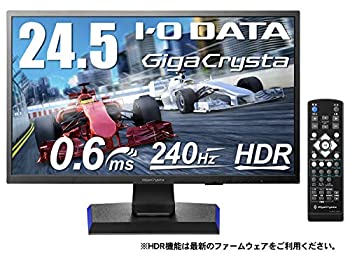 楽天市場】【中古】UNIQ モバイル液晶モニター プロメテウスモニター