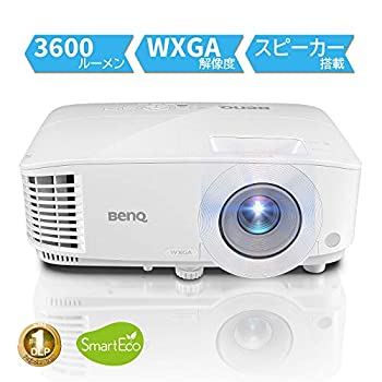 【中古】BenQ DLP映写機 MW550 標準尺度ひな形 WXGA/3600ルーメン/2.3kg/20000:1/金棒引き