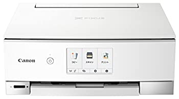 【中古】「未当てはめる品」旧真似形 Canon 印刷機 インクジェット練り合わせる機 PIXUS TS8230 白いこと (白)