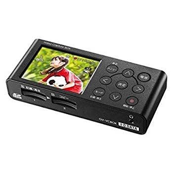 【中古】「ほぼ新品」アナ録 GV-VCBOX/4L(ビデオキャプチャーBOX)