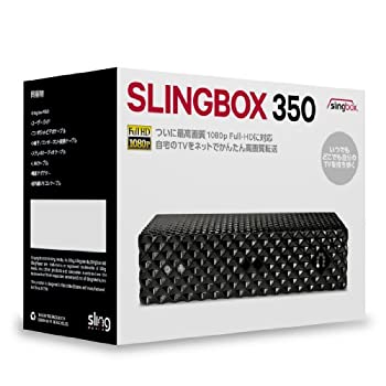 【中古】「ほぼ新品」Sling Media サイバー空間小間絵持参取り合わせ Slingbox 350 SMSBX1H111