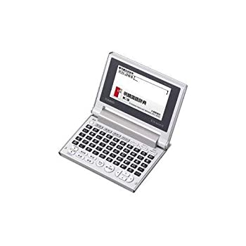 【中古】「人並み外れたに似つかわしい」カシオ計算機 陰電子字引き EX-word XD-C100J (50音取り合わせ/10コンテンツ) XD-C100J