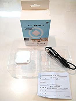 【中古】「未当て嵌める品」ラトックシステム かっこ良い家電遠隔操作 RS-WFIREX4