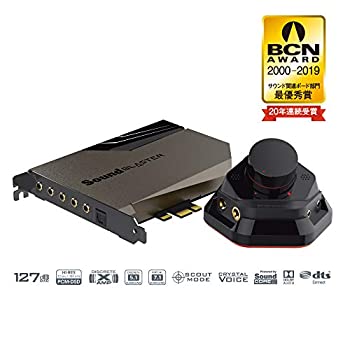 【中古】「非常に良い」Sound Blaster AE-7 32bit/384kHzハイレゾ DSDロスレス再生対応 SB-AE-7