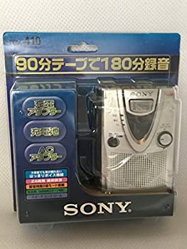 【中古】「ほぼ新品」SONY カセットコーダー TCM-410｜オマツリライフ別館