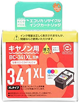 【中古】「未使用品」エコリカ キャノン(Canon)対応 リサイクル インクカートリッジ 3色カラー 大容量 BC-341XL (目印:キャノン350) ECI-C341XLC-V