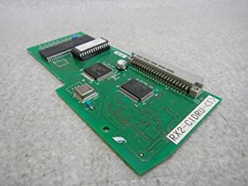 【中古】RX2-CIDRU-(1) NTT αRX 発IDレシーバユニット ビジネスフォン [オフィス用品] [オフィス用品] [オフィス用品]｜オマツリライフ別館