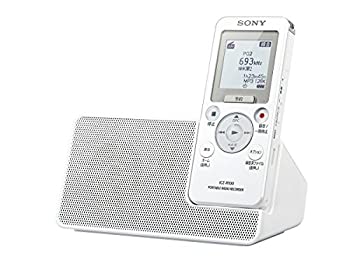 【中古】「非常に良い」ソニー SONY ポータブルラジオICレコーダー 8GB FM/AMラジオ予約録音機能搭載 リニアPCM録音対応 スピーカークレードル付属 ICZ-R100|オマツリライフ別館