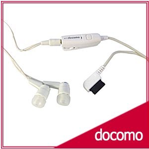 【中古】「非常に良い」ドコ純正 ステレオ イヤホン マイク 01 (AAP79067)｜オマツリライフ別館