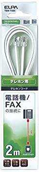 【中古】「非常に良い」ELPA テレホンコード6極2/4芯 2m TEW-T020