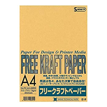 非常に良い Sakaeテクニカルペーパー フリークラフトペーパー 0枚 ライトブラウン Fk Lb0 63 Off