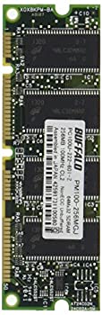 【中古】富士通 印刷者ランダムアクセス記憶装置モデュール-256MB XL-EM256MA