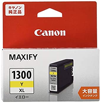 【中古】「未使用品」Canon キヤノン 純正 インクカートリッジ PGI-1300 イエロー 大容量タイプ PGI-1300XLY